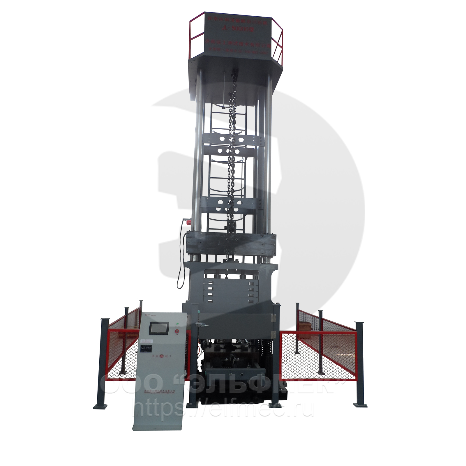 Копер вертикальный JL-110000
