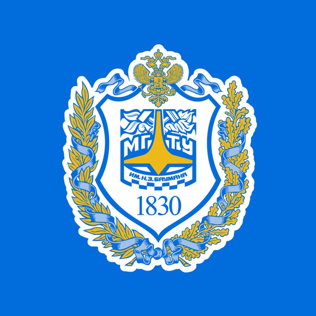 Логотип компании