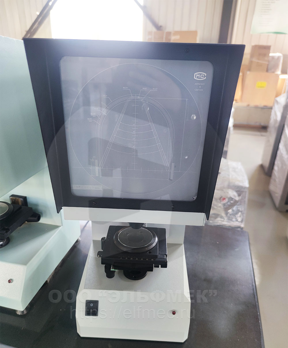 Профильный проектор Liangong CST-50