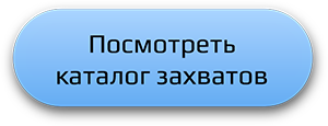 Butns-PNG-Image-86.png
