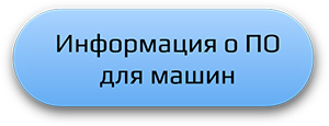 Buttons-PNG-Ige-86.png