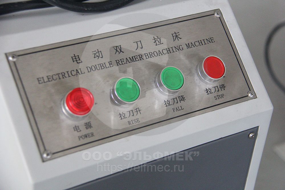 CSL-B Особенности2.jpg