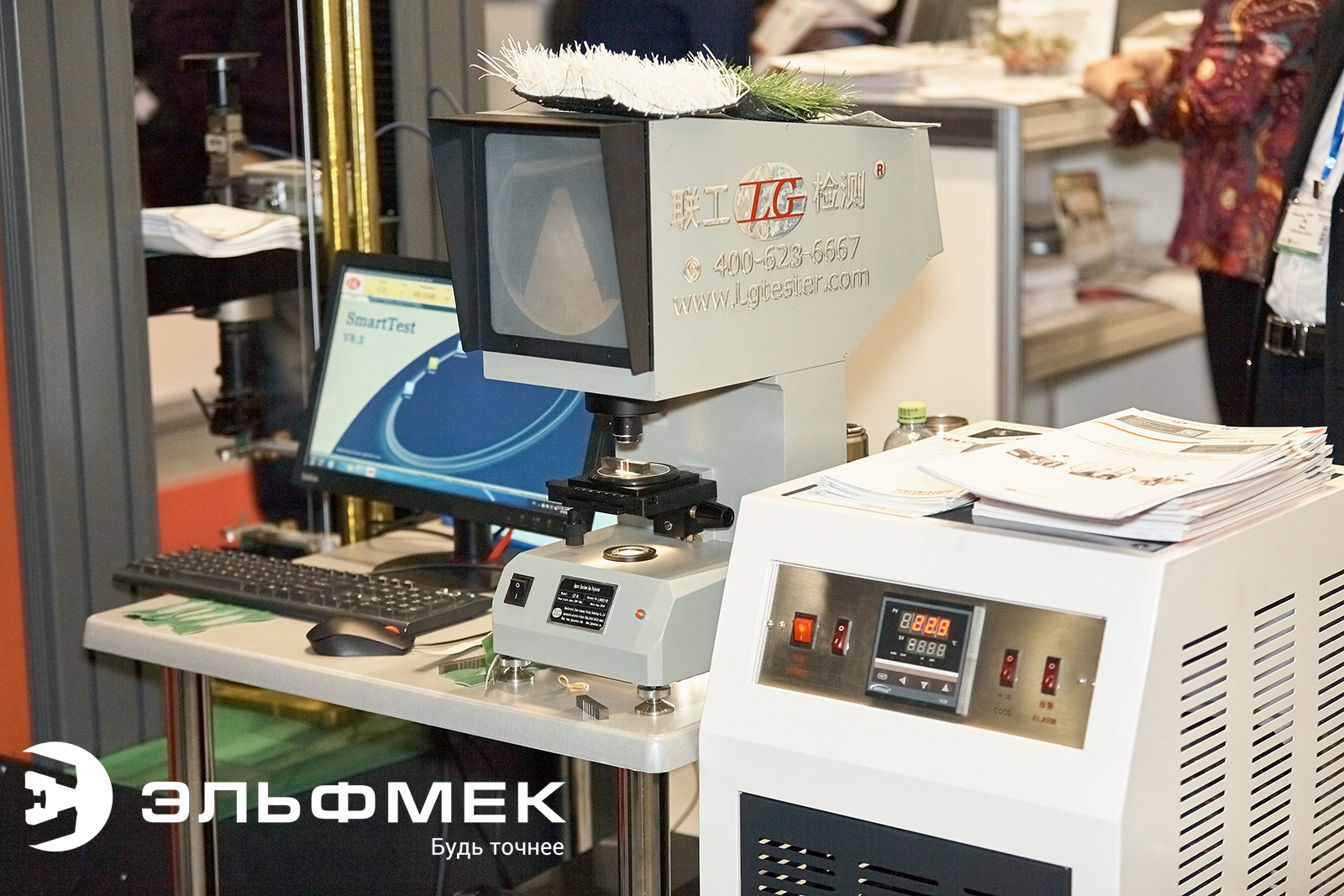 CST-50 Решения 500х500.jpg