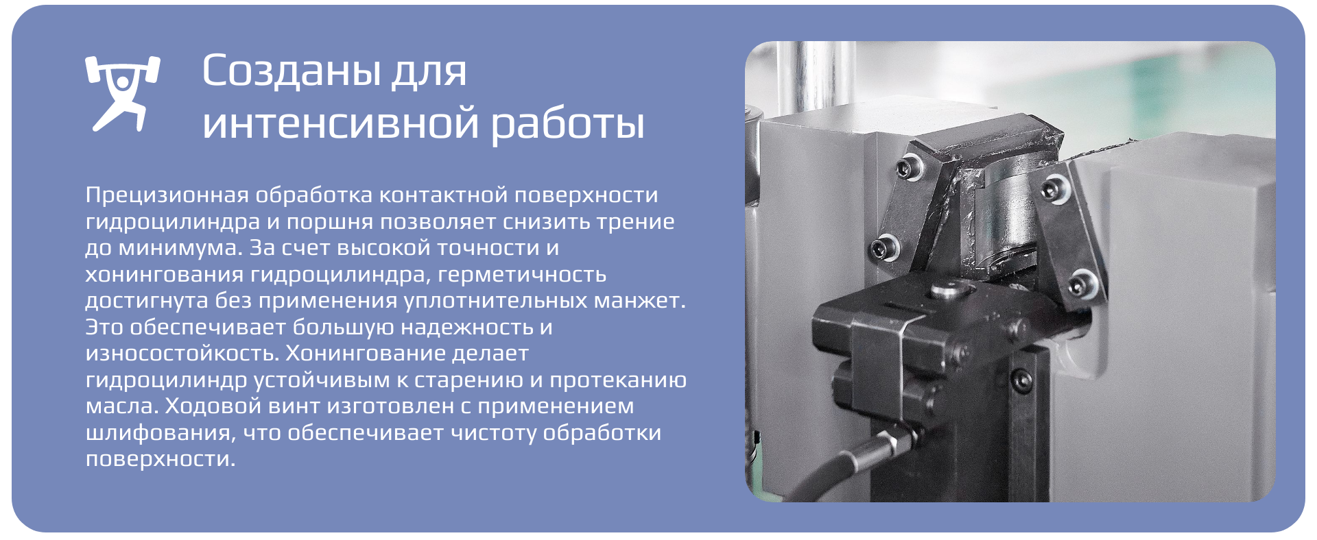 Гидравлические универсальные испытательные машины Liangong 3