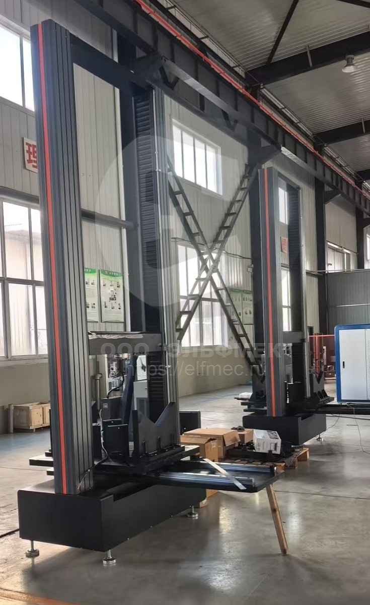 Машины для испытаний центраторов колонн Liangong CMT-200/H