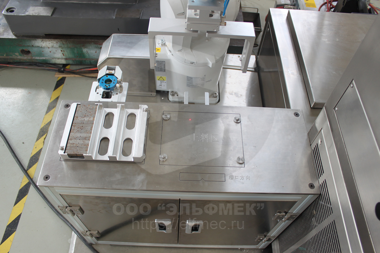 JB-1200-7/0.7