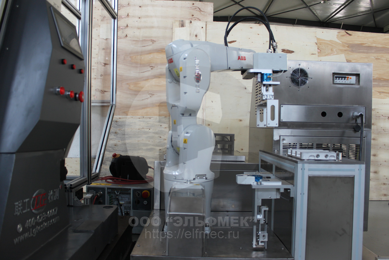 JB-1200-7/0.7