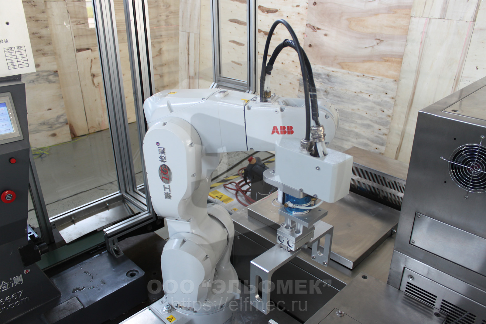 JB-1200-7/0.7