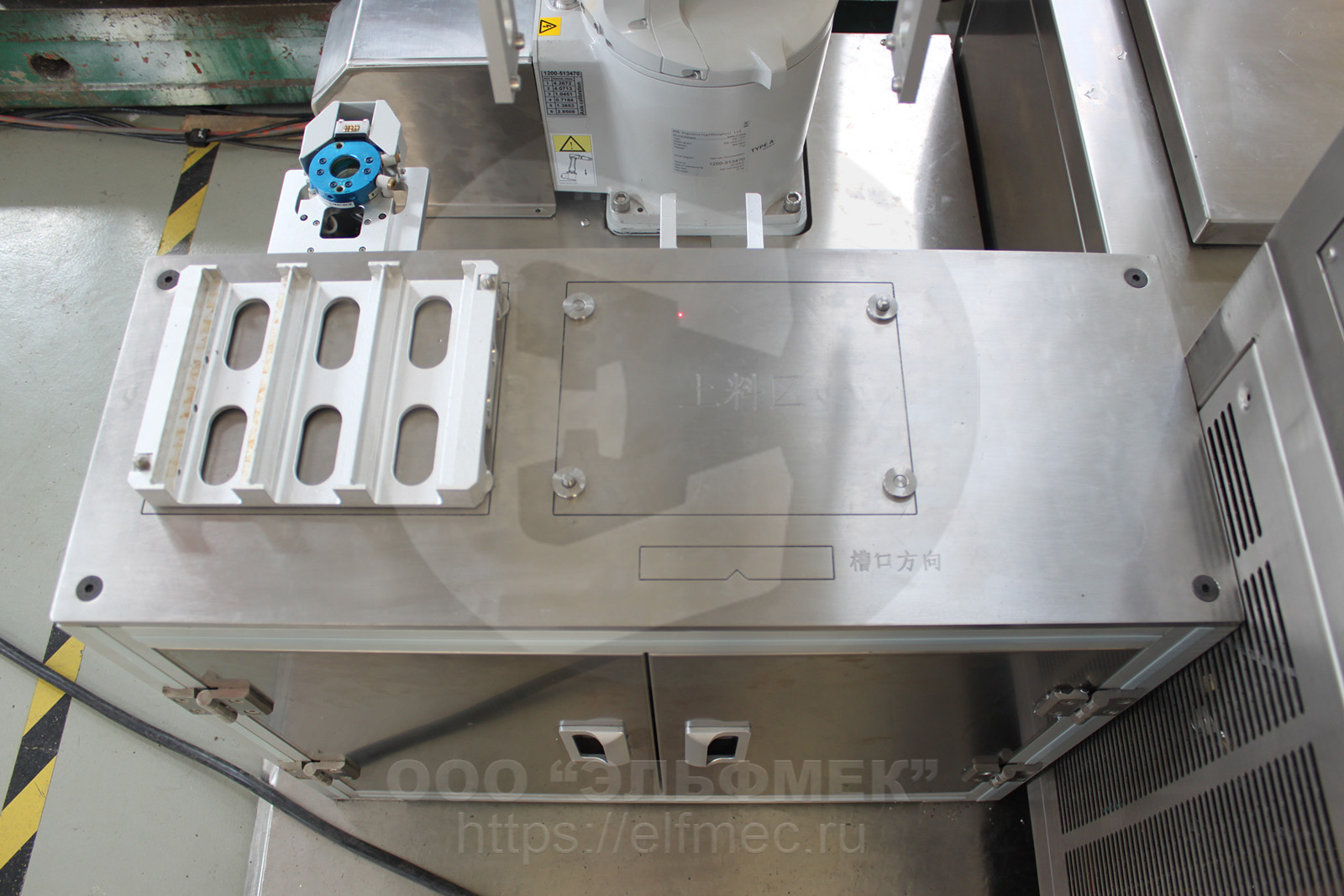 JB-1200-7/0.7