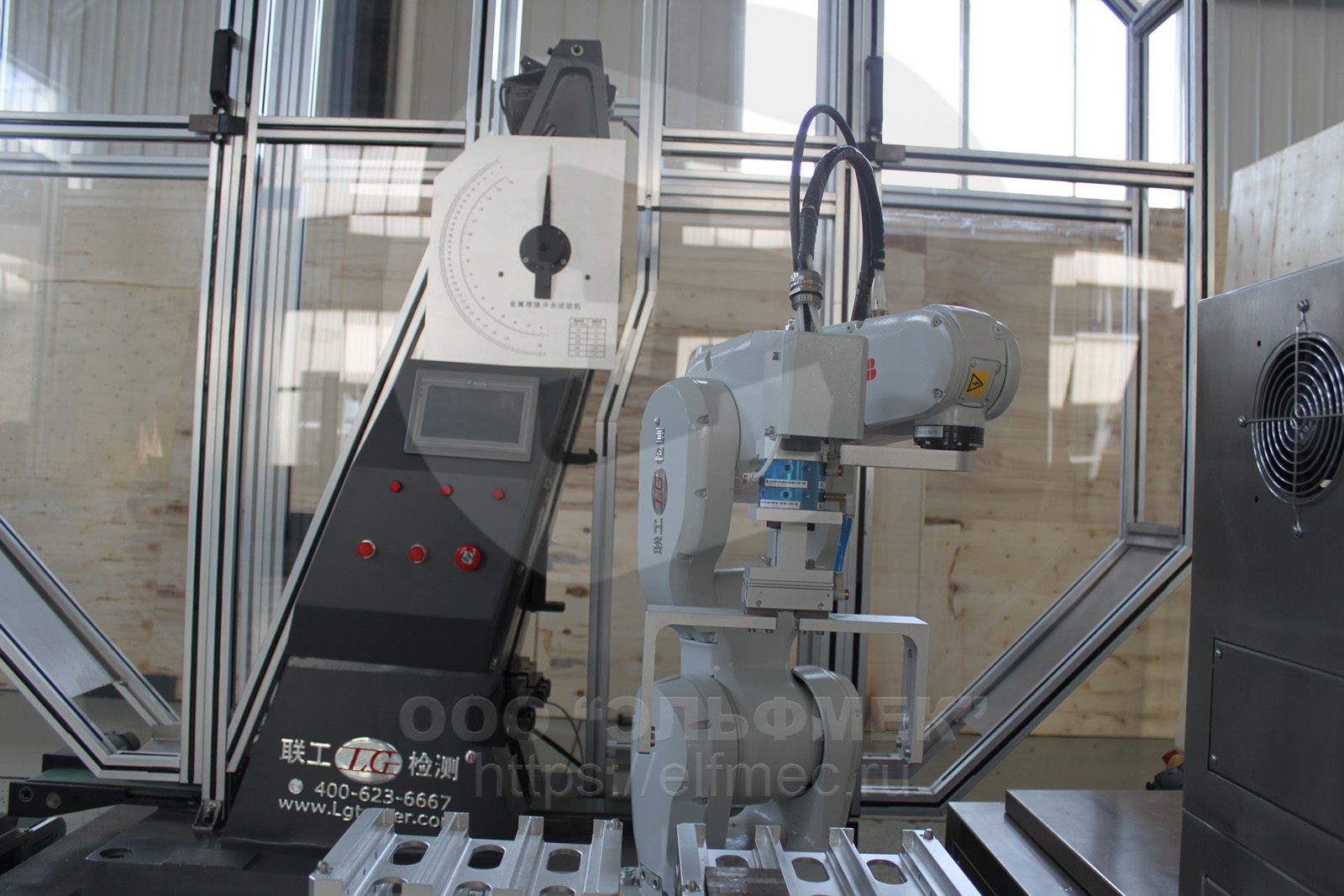 JB-1200-7/0.7