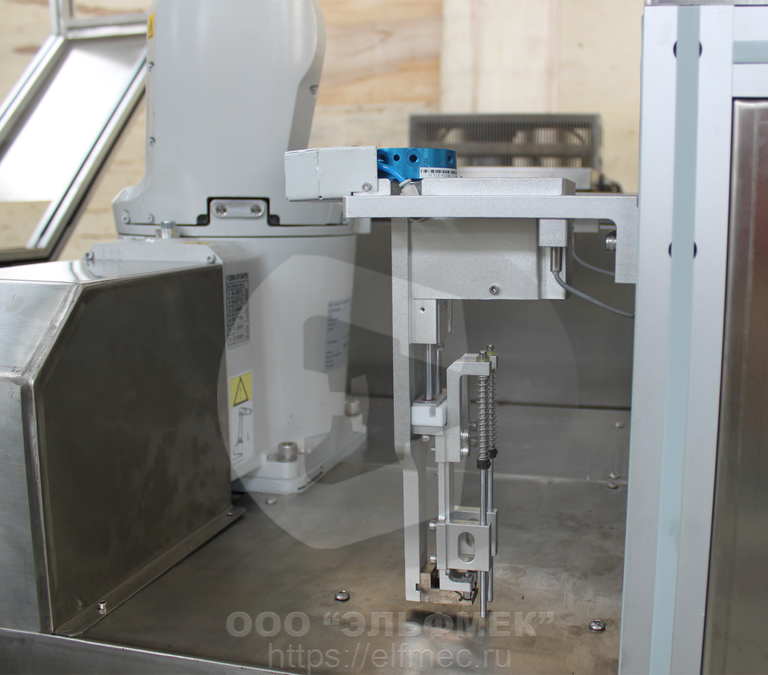 JB-1200-7/0.7