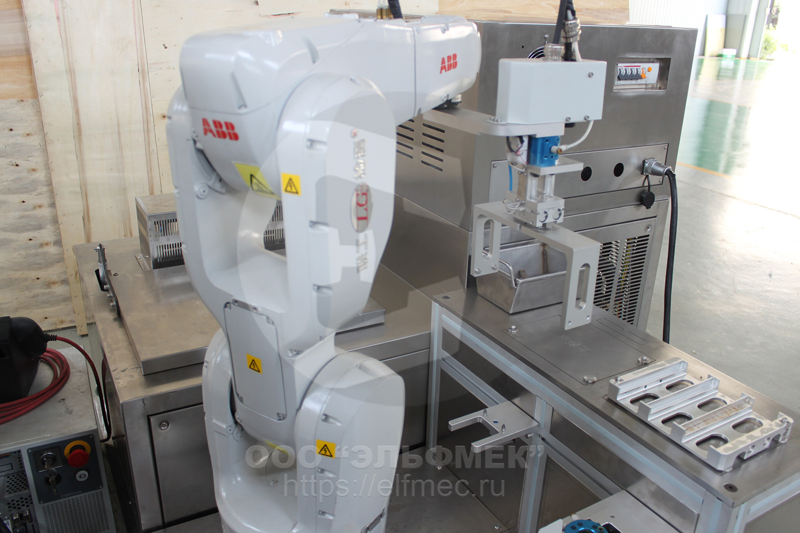 JB-1200-7/0.7