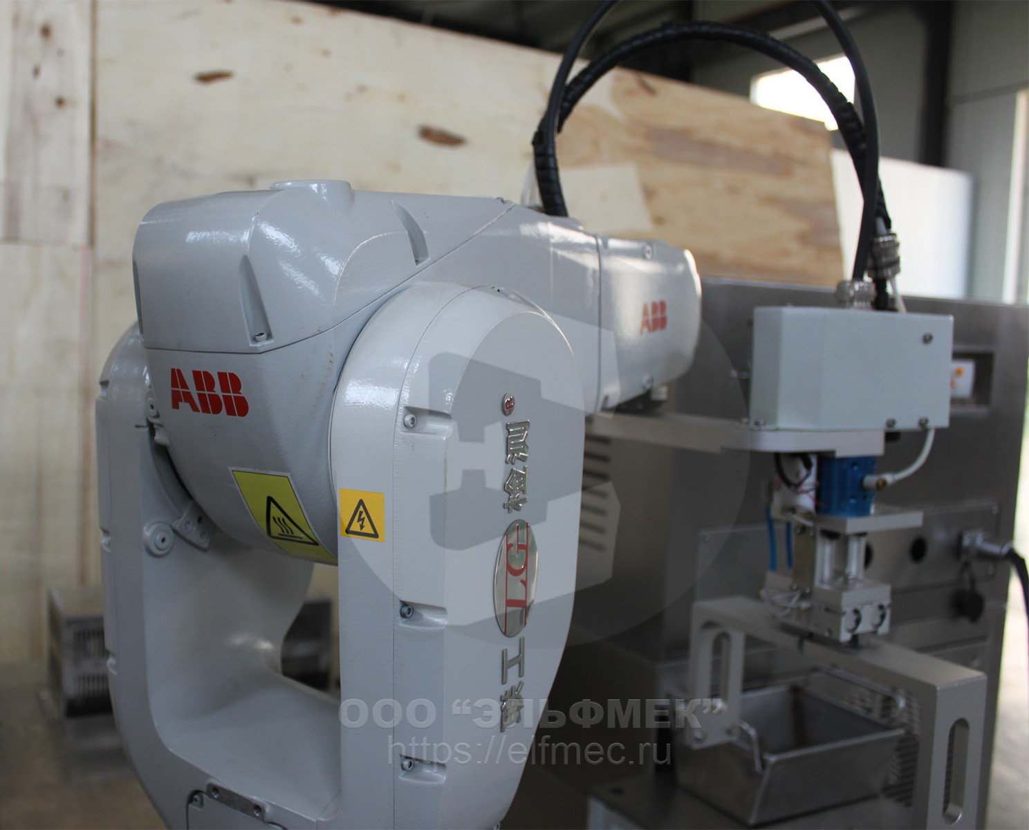 JB-1200-7/0.7