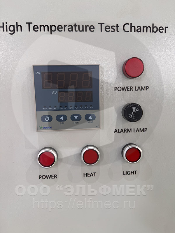 Испытание древесины по ASTM D143 термостат