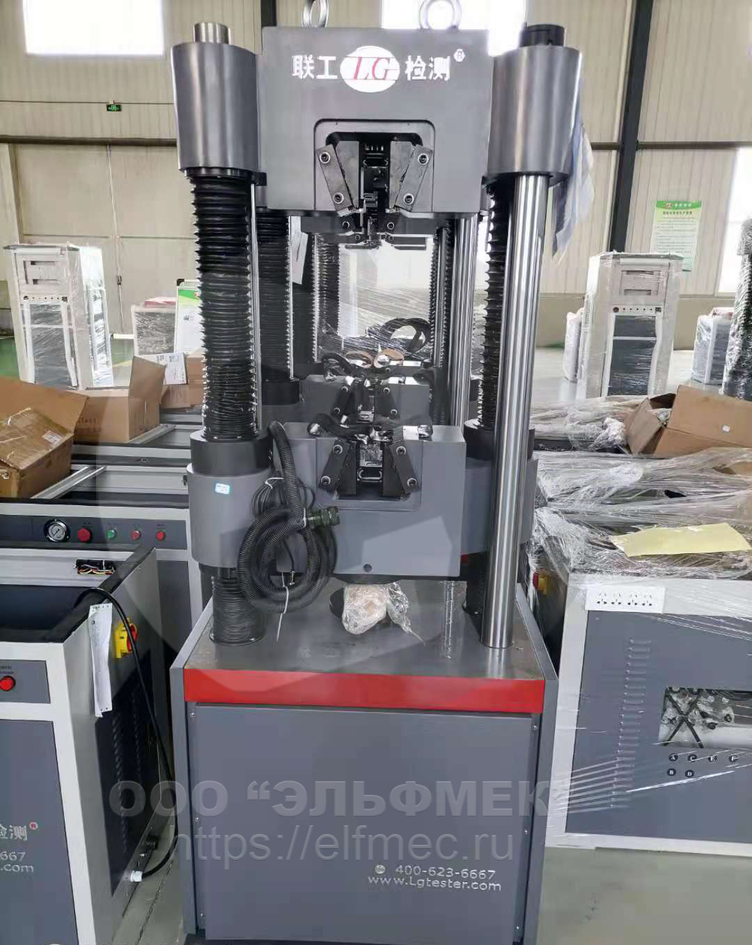 Испытательная машина Liangong WAW-600B отгрузка