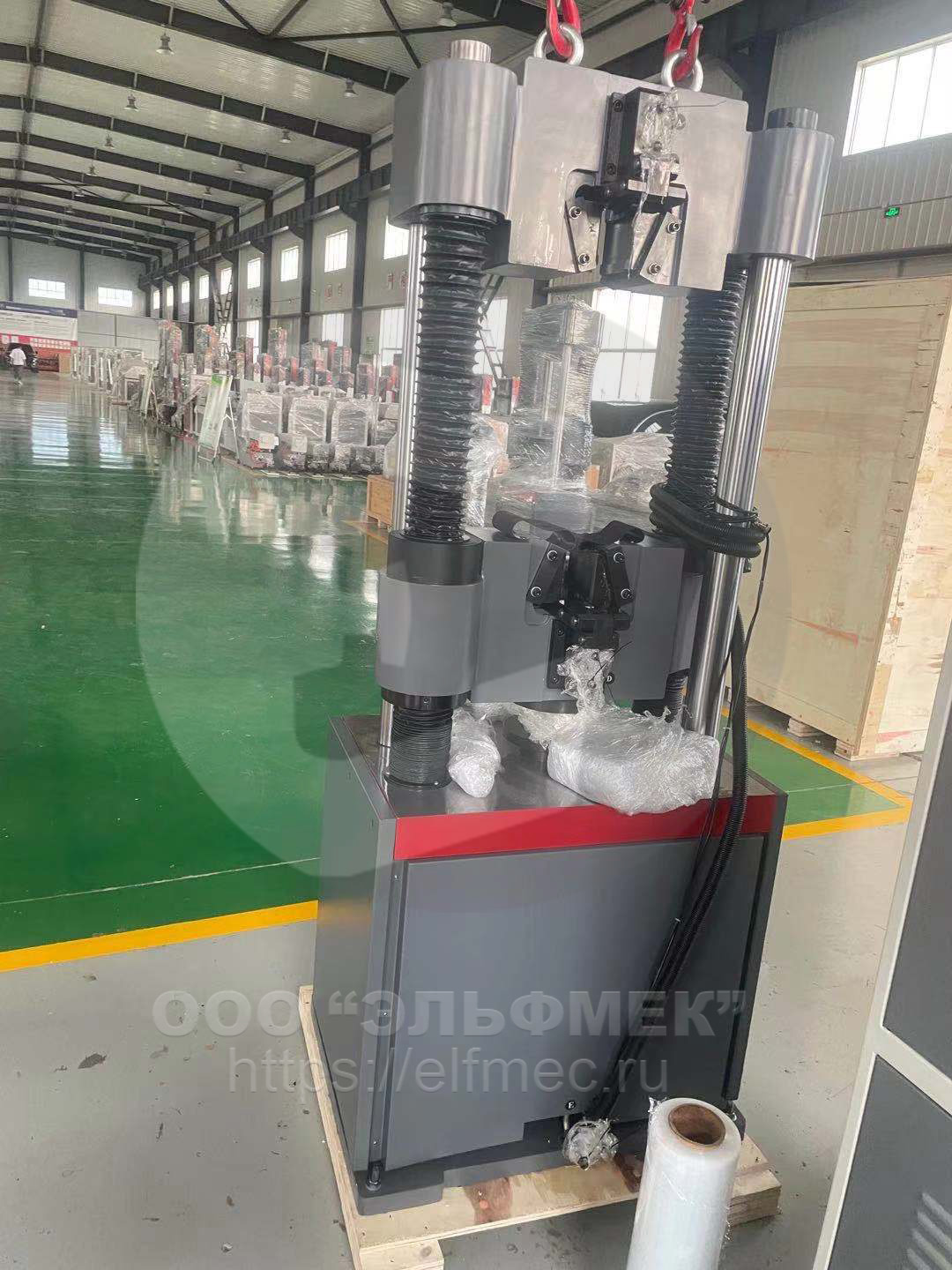 Испытательная машина Liangong WAW-600B отгрузка