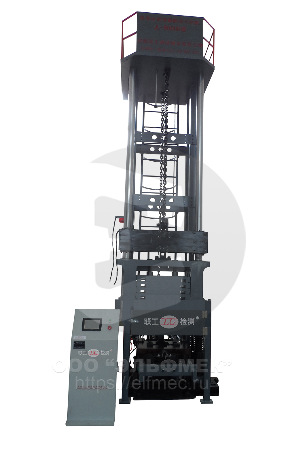 Копер вертикальный JL-110000