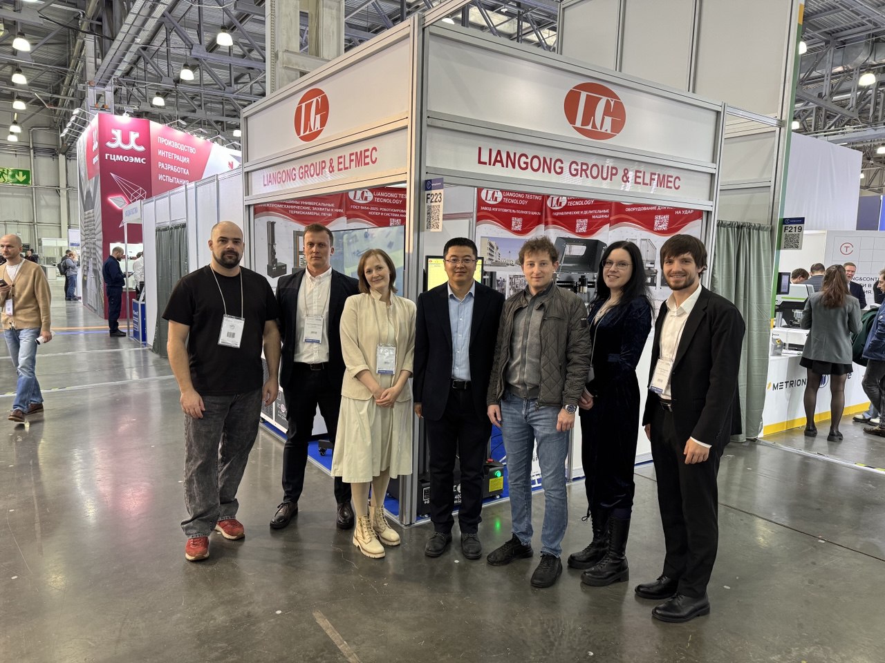 Команда Эльфмек Testing&Control-2025