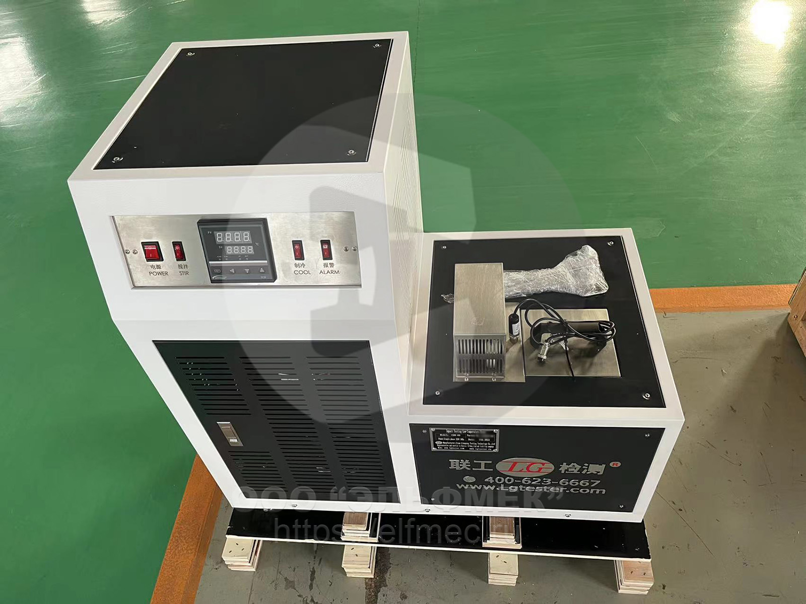 Криокамера Liangong CDW 1