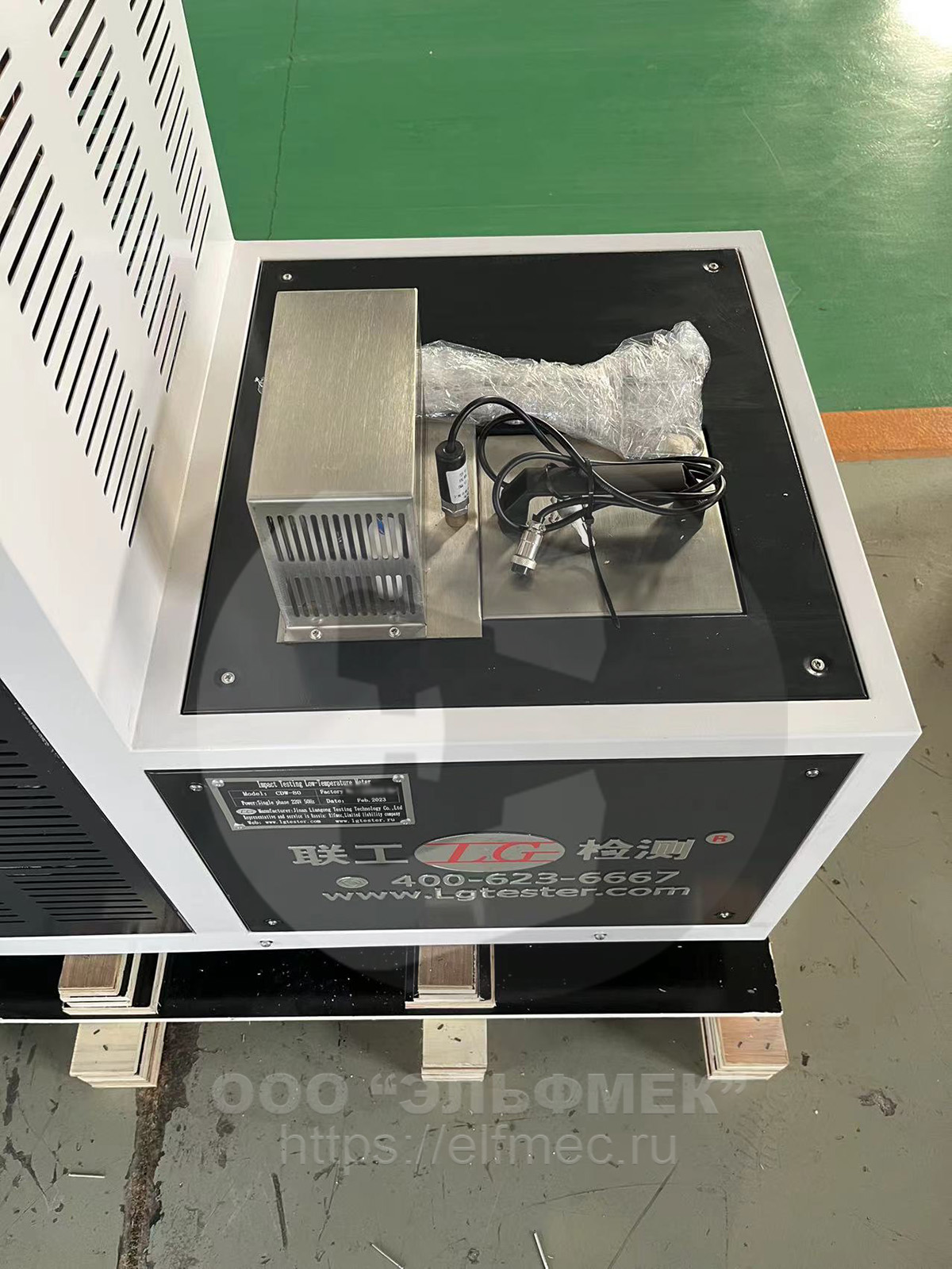 Криокамера Liangong CDW 2