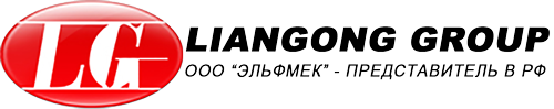 Liangong