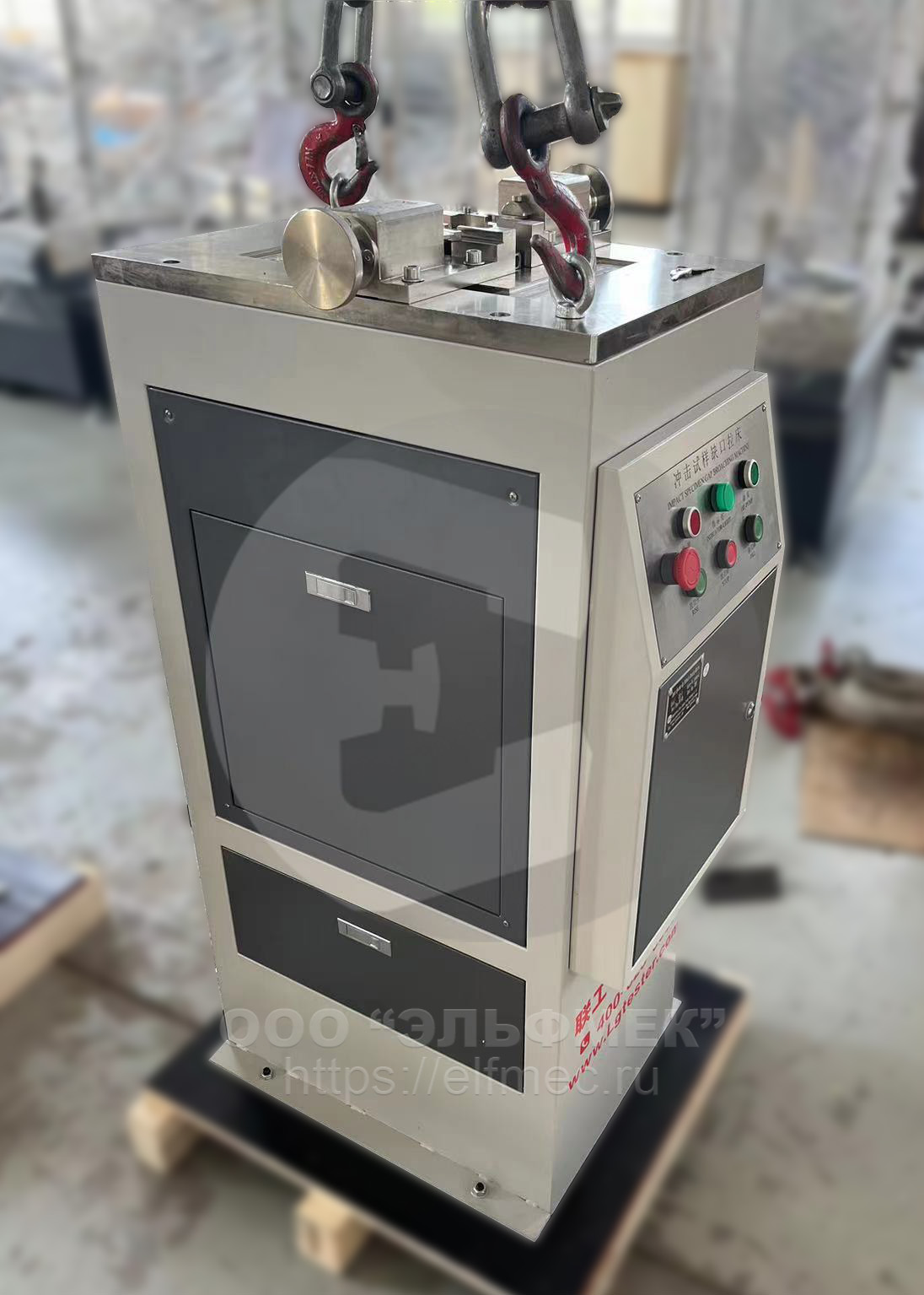 Протяжной станок гидравлический Liangong CSL-Y 4