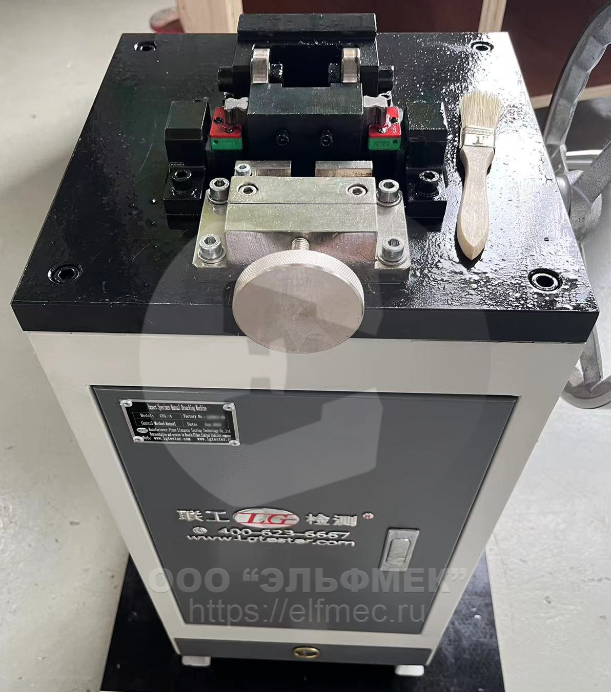 Ручной протяжной станок Liangong CSL-A 1