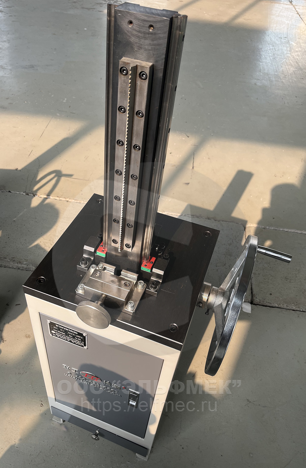 Ручной протяжной станок Liangong CSL-A 8