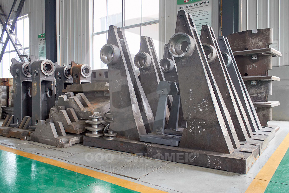 Станины копров Liangong естественное старение